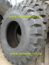 Шина 17.5-25 L-5 Armour на погрузчик