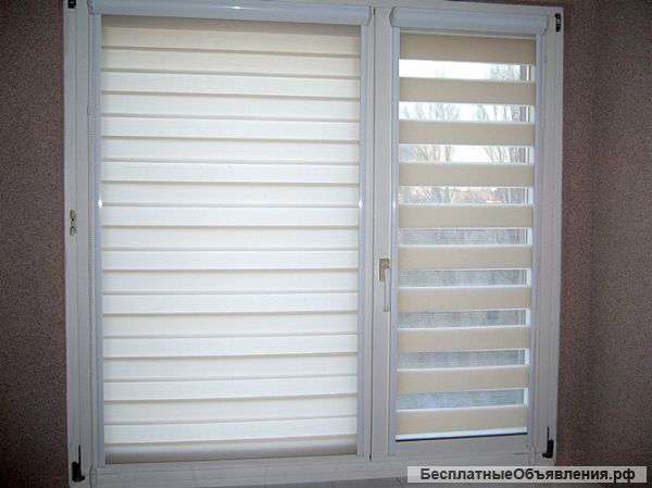 Рулонные шторы ZEBRA (день-ночь) в Балашихе