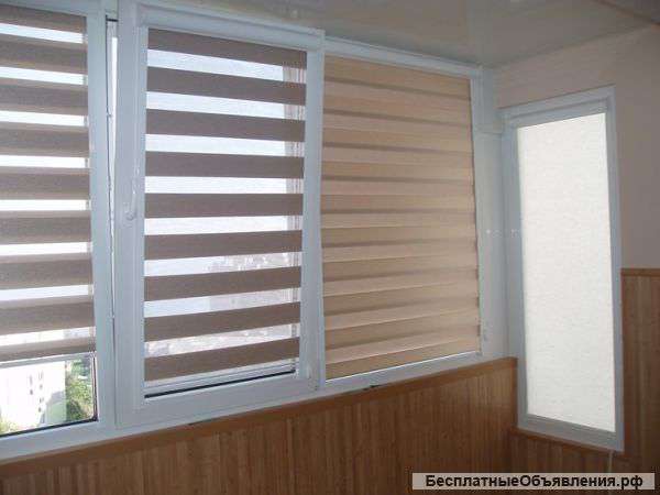 Рулонные шторы ZEBRA (день-ночь) в Балашихе