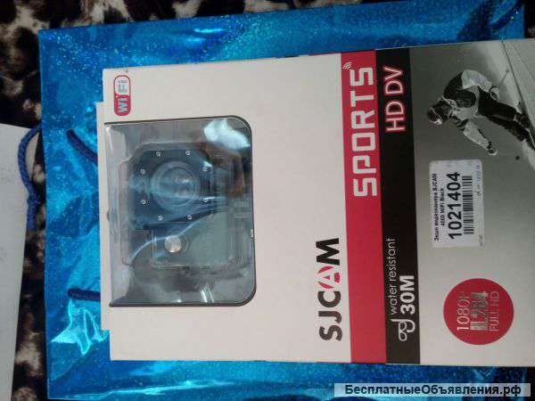 Портативная экшн видеокамера SJCAM 4000