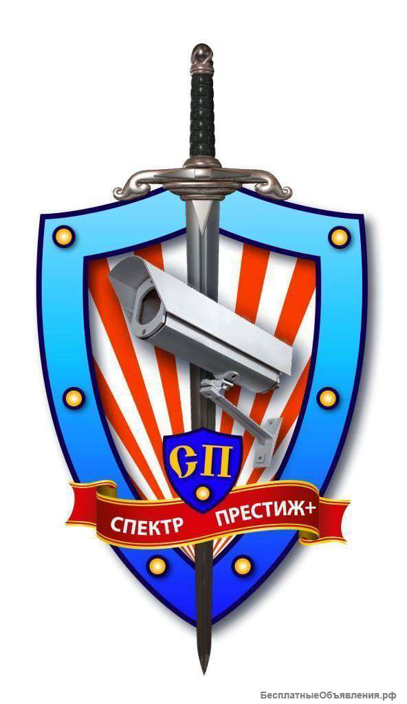 Установка сигнализаци1