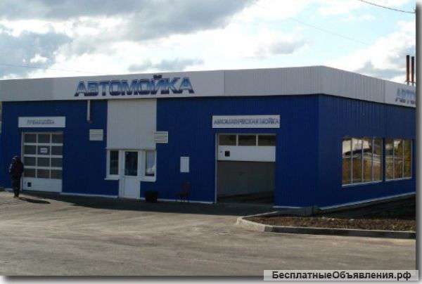 Строительство металлоконструкций