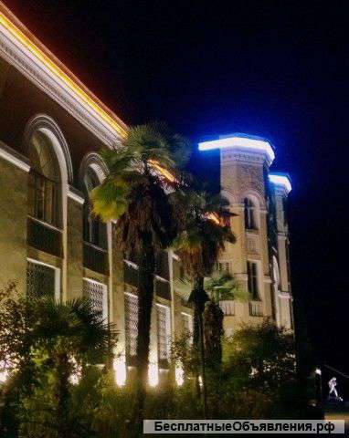 Действующий Санаторий в Сочи