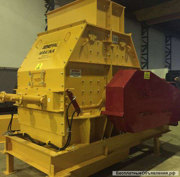 Третичная дробилка