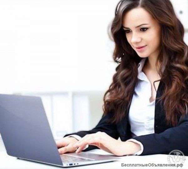 Бухгалтерское сопровождение в Москве и МО