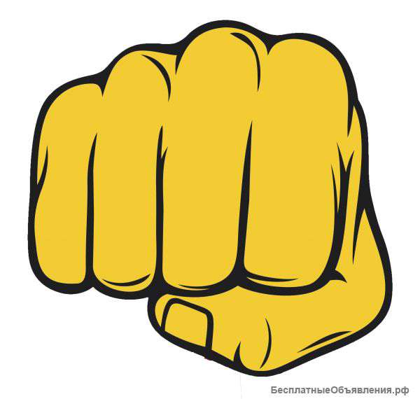 Набор в секцию Тхэквон-до (ИТФ)