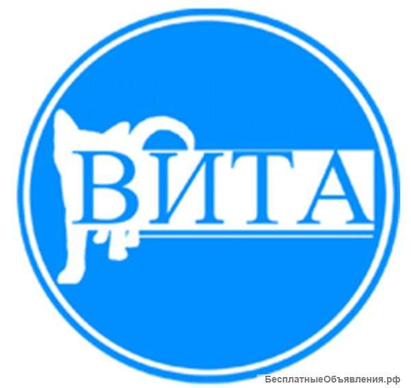 Регистратор