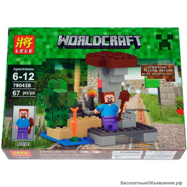 Конструктор Майнкрафт(Minecraft)