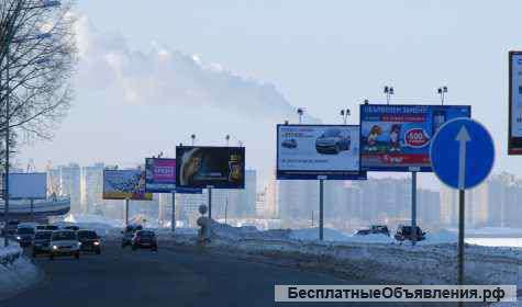 Размещение рекламы на собственных щитах