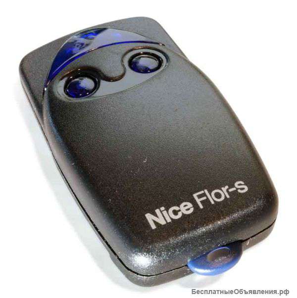 Пульты для автоматических ворот