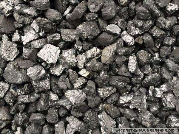 Уголь, для отопления