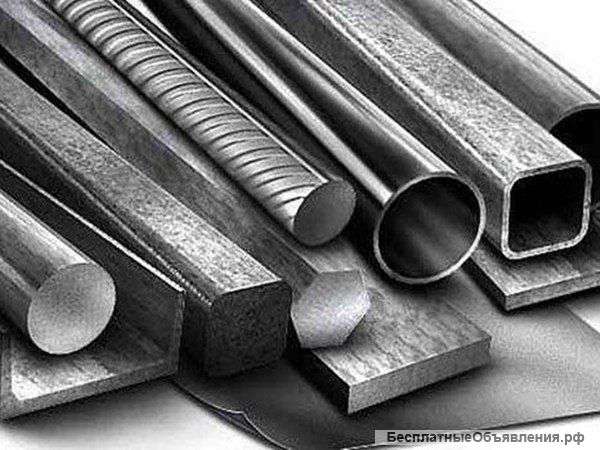 Сотрудничество по металлопрокату