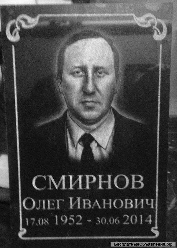 Памятники гранит Карелия