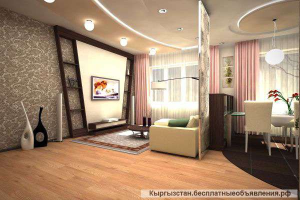 Ремонт квартир и часных домов