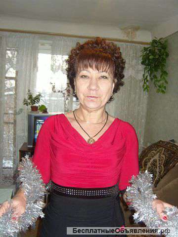 Сдаю комнату