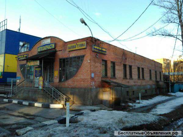 Магазин продажа/аренда