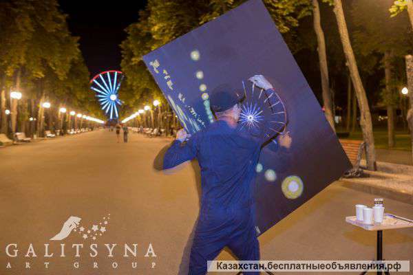 Танцующий художник в Алматы
