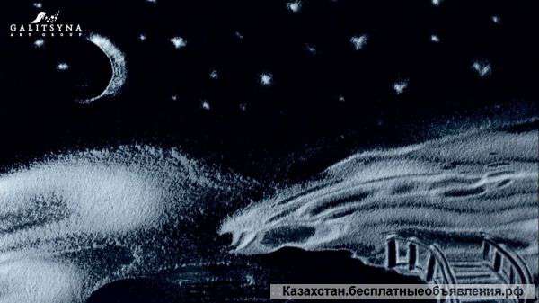 Снежное шоу в Алматы