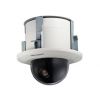 Видеокамера день, ночь IP SpeedDome Hikvision DS-2DF5284-AEL