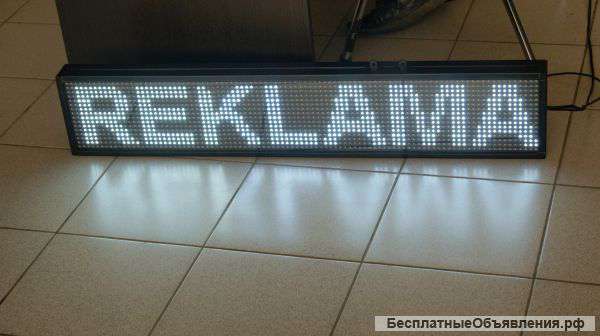 Бегущая строка 2м х 0,40м красная