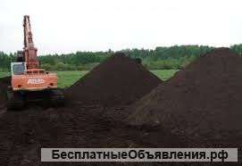 Песок щебень чернозем перегной