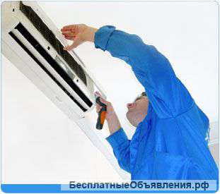 Кондицеонеры