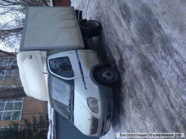 Перевозки