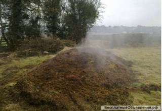 Конский навоз в мешках