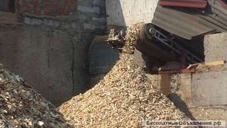 Сосновая щепа