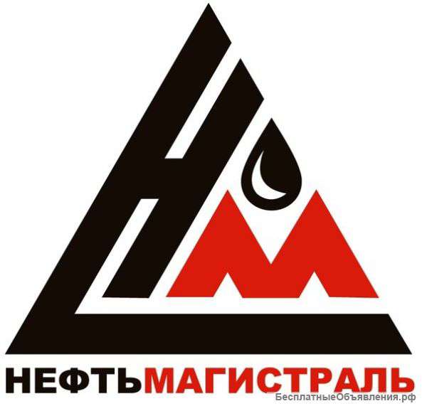 Работа на АЗС