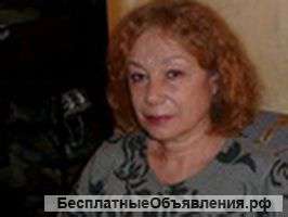 Уроки французского языка