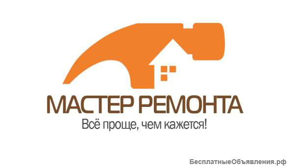 Требуется оператор call-центра