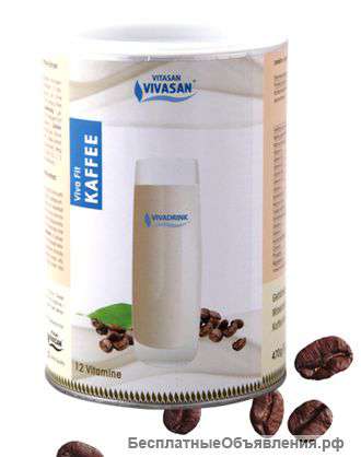 Вива фит кофе (Viva Fit Kaffee)