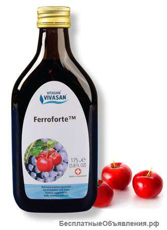 Феррофорте (Ferroforte)