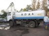 Доставка воды