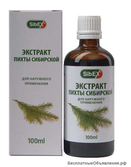 Экстракт углекислотный пихты сибирской для наружного применения