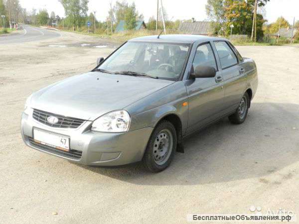 Lada Priora