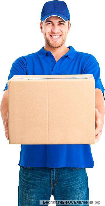 GrandMoving(Грузчики-Переезды)