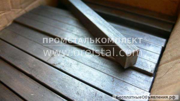 Шпонка ГОСТ 23360-78 изготовление доставка