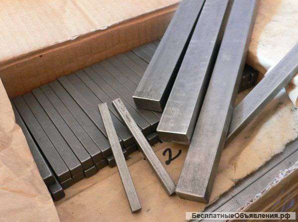 Шпонка ГОСТ 23360-78 изготовление доставка