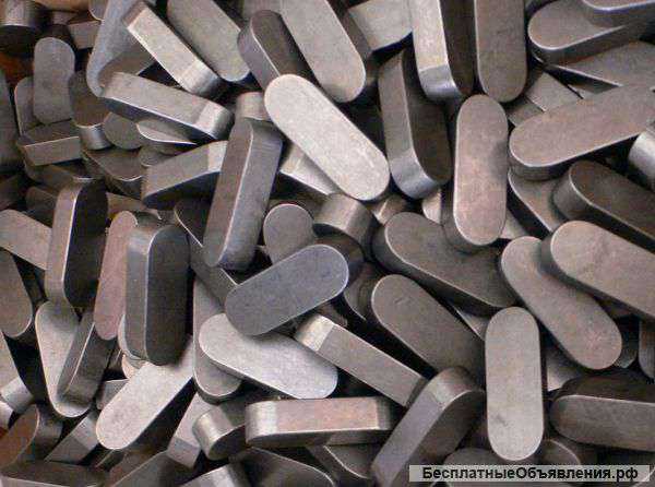 Шпонка ГОСТ 23360-78 изготовление доставка