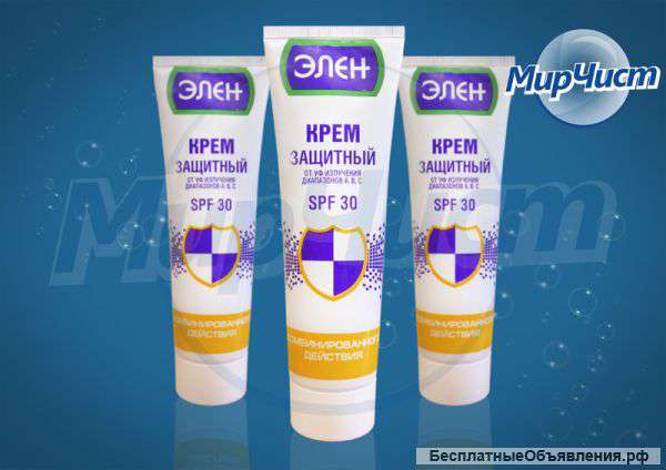 Крем защитный от УФ излучения диапазонов А, В, С (SPF30) 33,60 руб