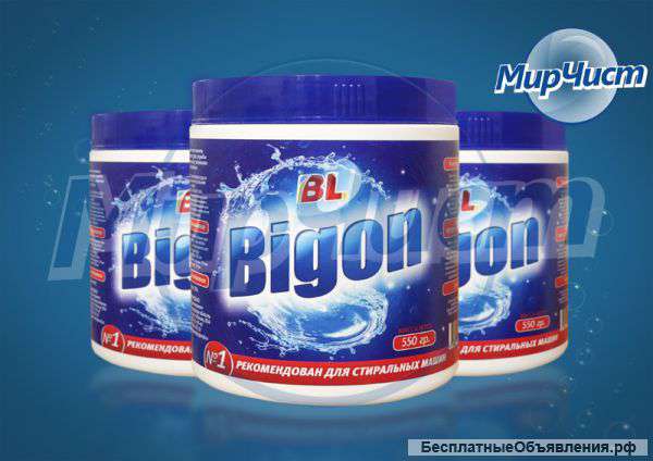 Средство для смягчения воды и предотвращения образования накипиBL Bigon 550гр 56,10 руб