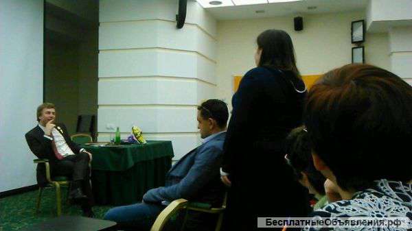 Помощники для работы и развития офиса