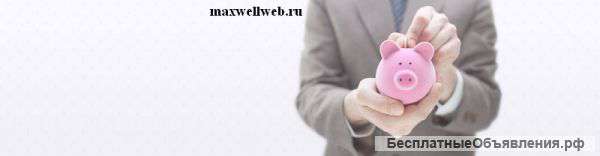 Привлечение клиентов в ваш бизнес