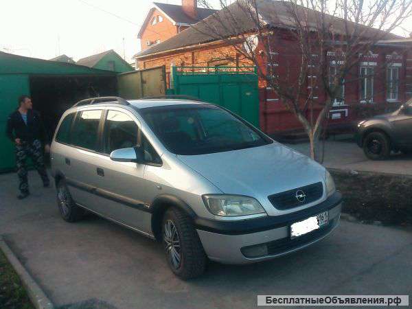 Опель Зафира 1.6 01 л/с.