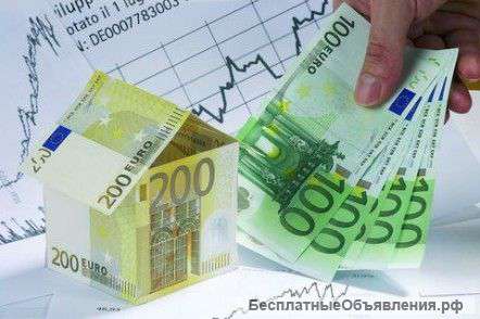 Купля-продажа недвижимости