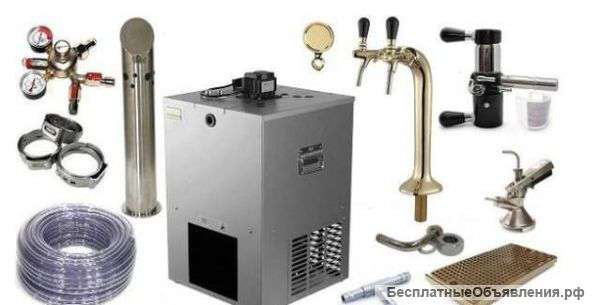 Бесплатная установка, монтаж пивного оборудования