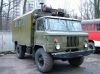 Газ 66 фургон