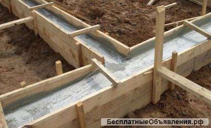 Строительство